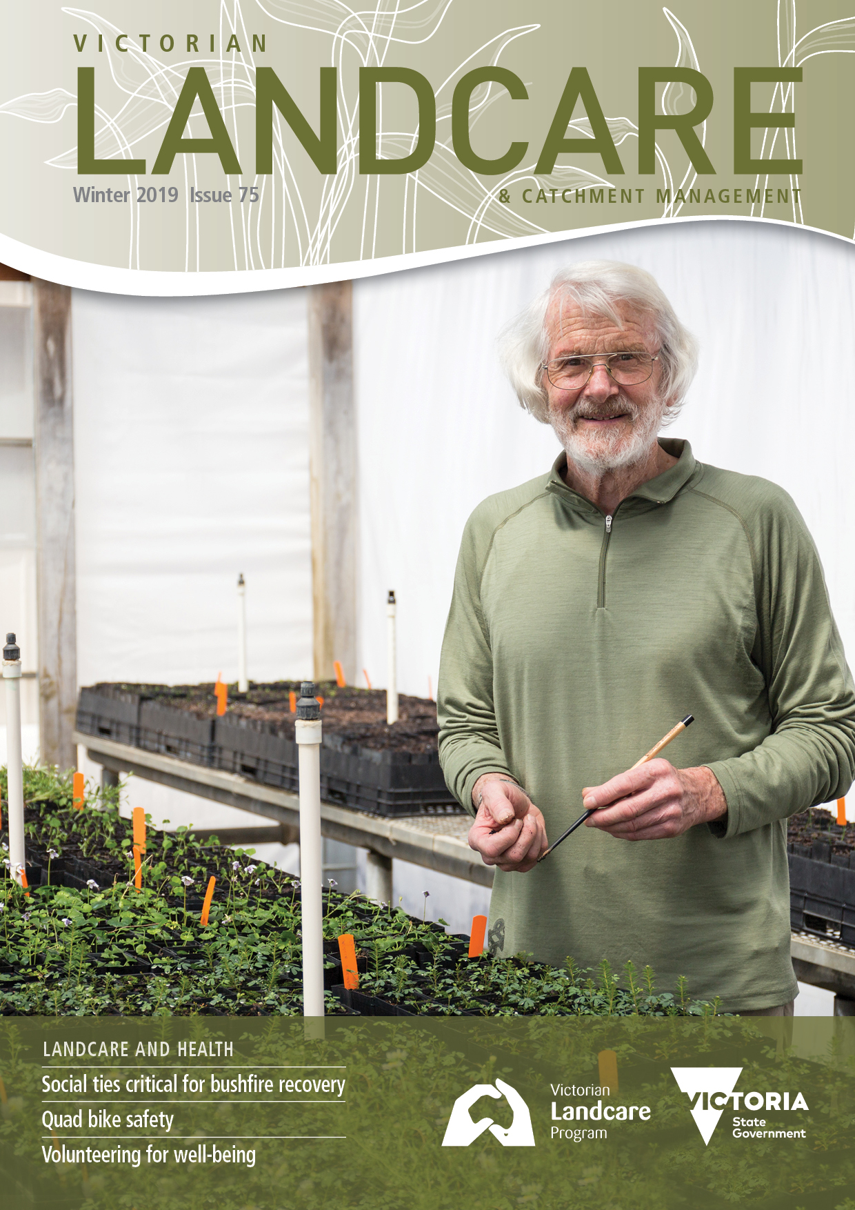 C331 DELWP VLCM 75 cover final